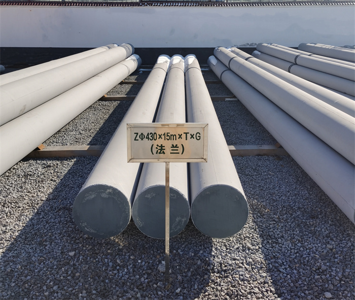 屏南430×15米×T×G砼电力电杆